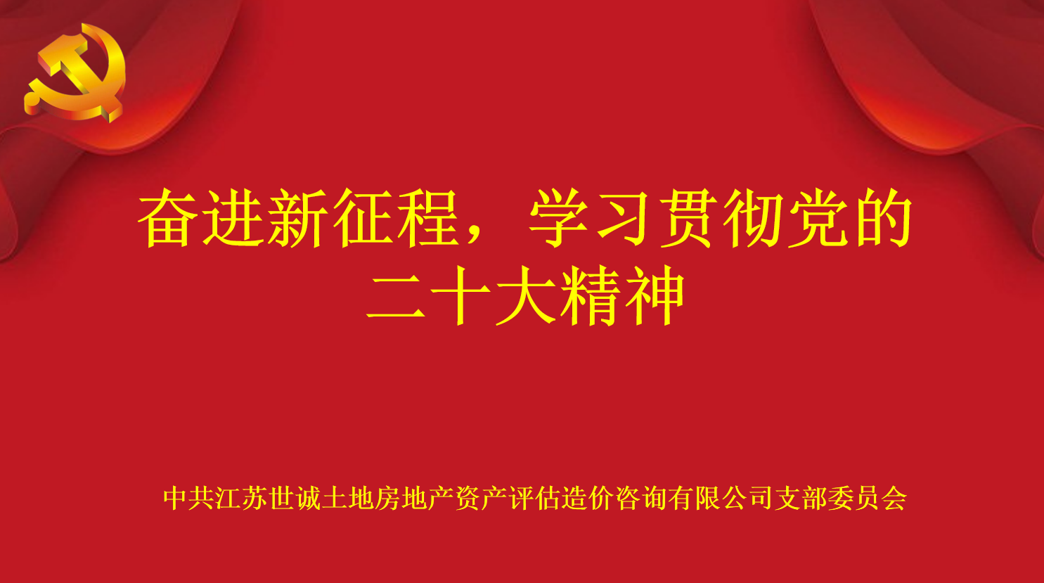 1666085702843443.png image.png